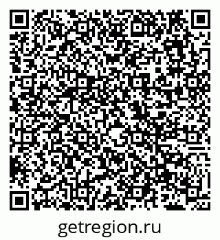 79638173202