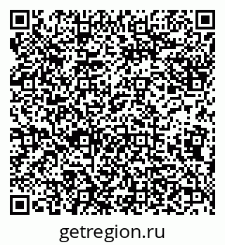 79638173204