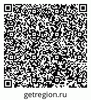 79638173206