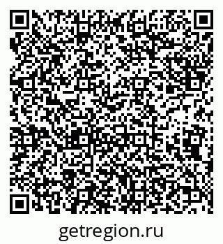 79638173207