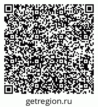 79638173210