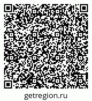 79638173213