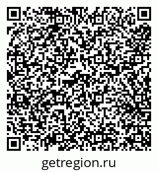 79638173214