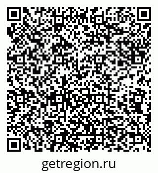 79638173219