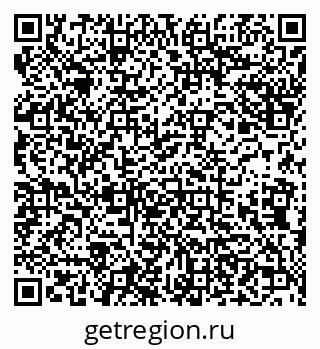 79638173230