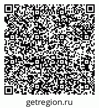 79638173231