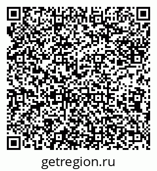 79638173236