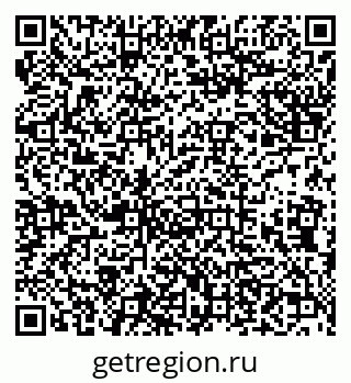 79638173237