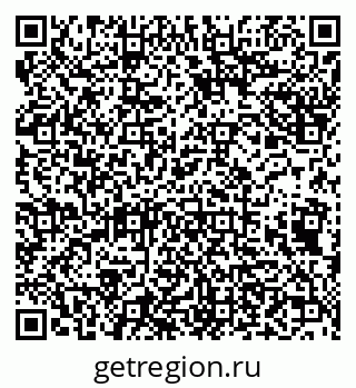 79638173240