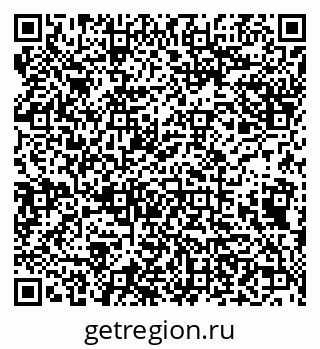 79638173243