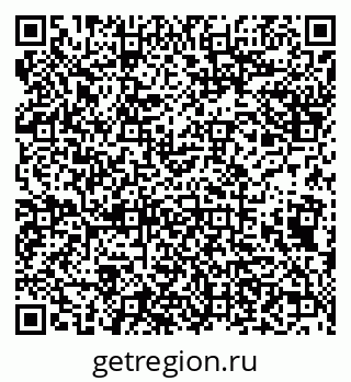 79638173245