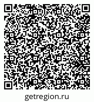 79638173246