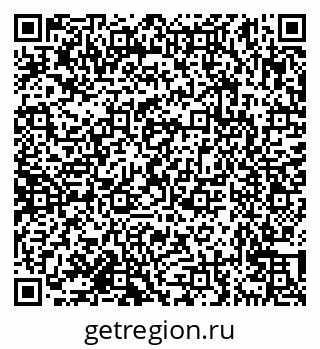 79638173247