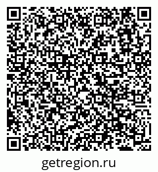 79638173248