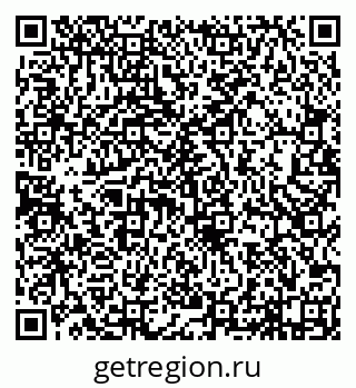 79638173249