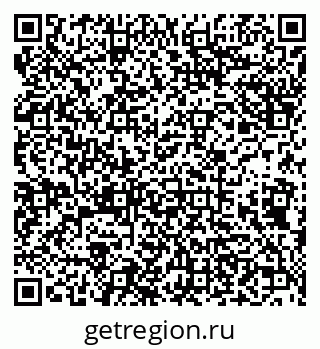 79638173251