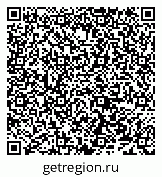 79638173252
