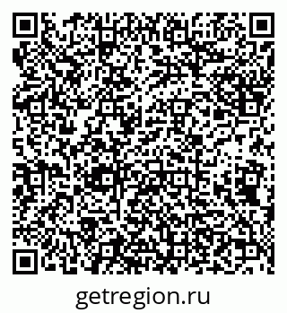 79638173255