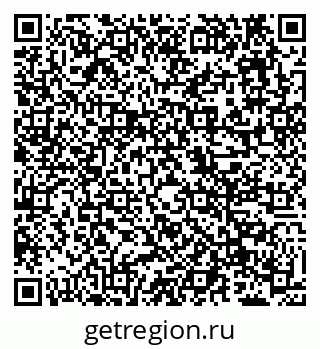 79638173256