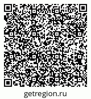 79638173259