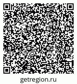 79638173260