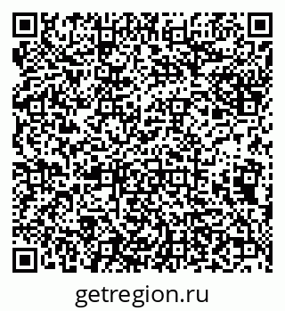 79638173261