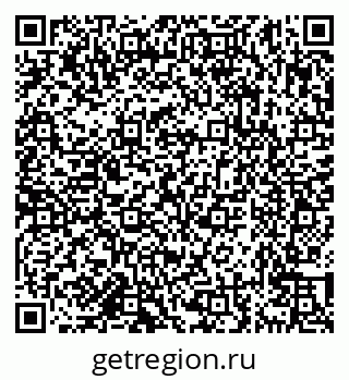 79638173264