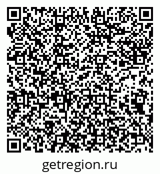 79638173266