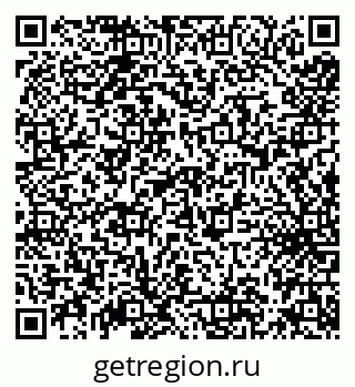 79638173267