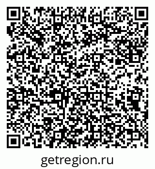 79638173268
