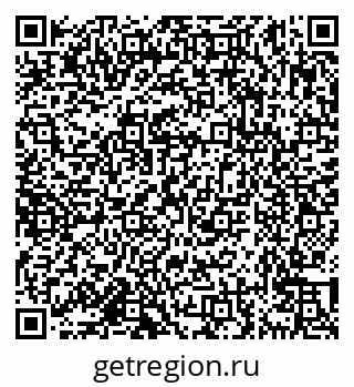 79638173270