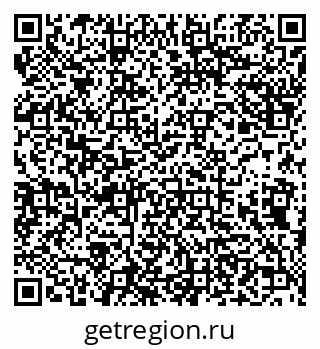 79638173274