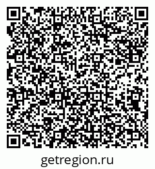 79638173275