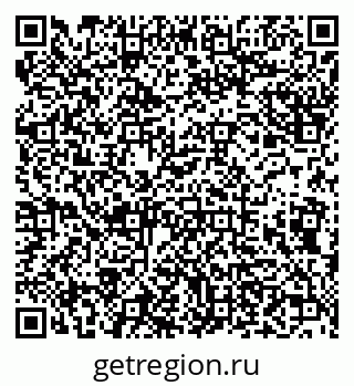 79638173280