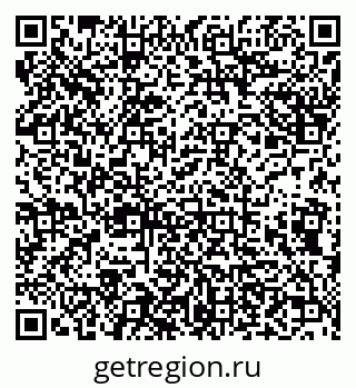 79638173285