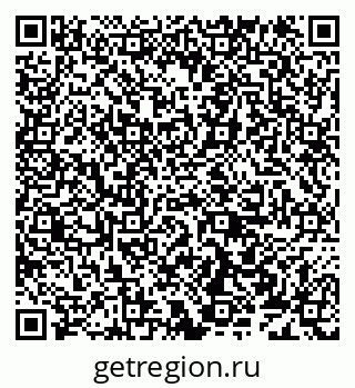 79638173287