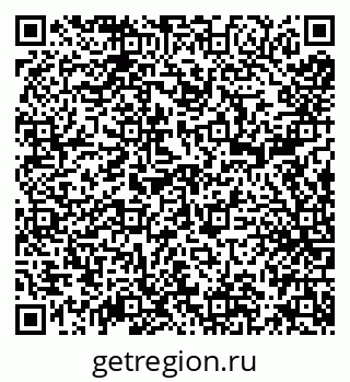 79638173288