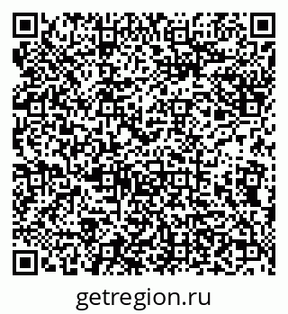 79638173293