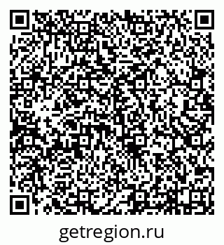 79638173294