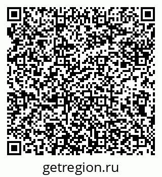 79638173295