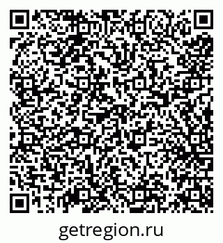 79638173296