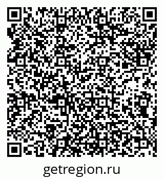 79638173297