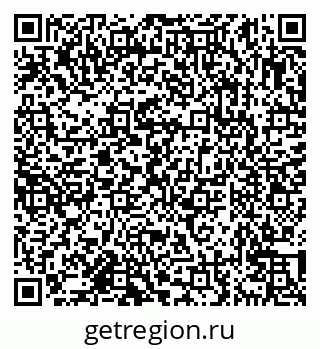 79638173306