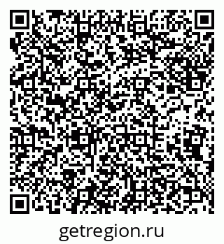 79638173308