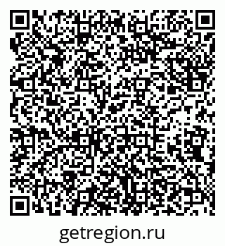 79638173311