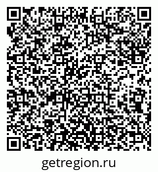 79638173330