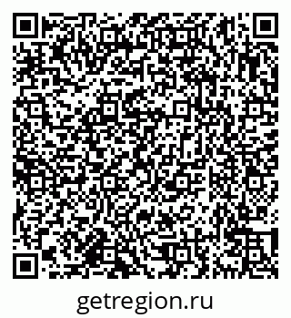 79638173337