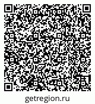 79638173350