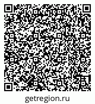 79638173354