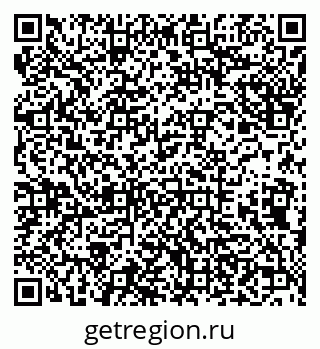 79638173370